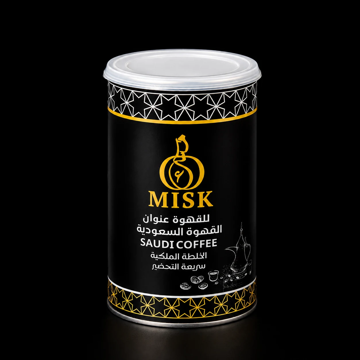قهوة عربية سعودية 500 غرام | دلة مسك